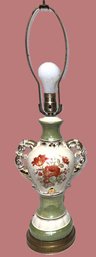 Vintage Decorative Floral Table Lamp Without A Shade