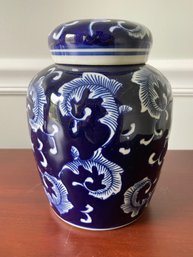 Blue Ceramic Ginger Jar
