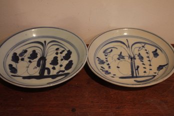 Pair Of Antique Asian / Chinese Small Plates