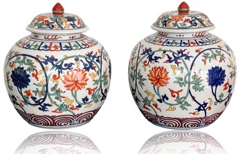 Pair Of Vintage Asian Porcelain Lidded Ginger Jars