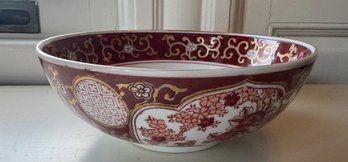 Japanese Gold Imari Red & White Bowl