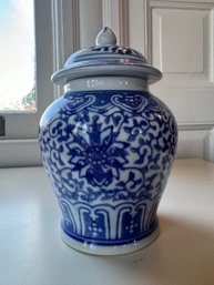 Blue & White Jar By Douglas Featuring A Mosaic Pattern