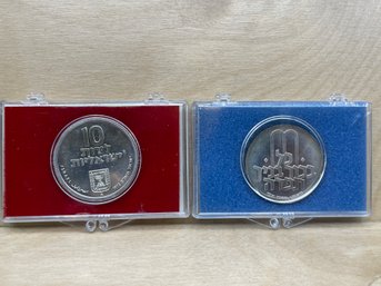 Pair Of 1972 0.900 Silver 'pidyon Haben' Israeli Medals/coin.26 Grams Each.
