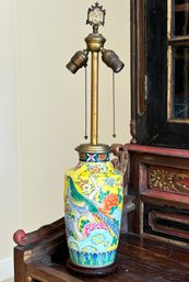 An Antique Chinese Lamp