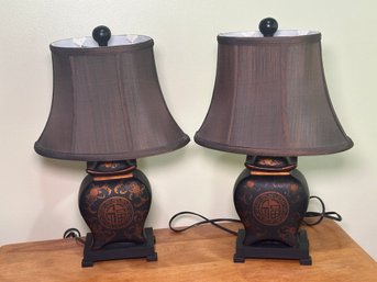 A Pair Of Oriental Lamps