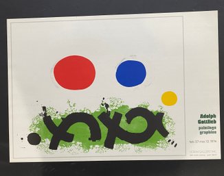 Adolph Gottlieb Paintings Graphics Vintage Lithograph