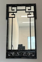 1970s Chinoiserie Themed Bamboo Edged Large Mirror With Gilt