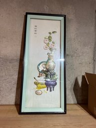 Framed Chinese Hardstone And Soapstone Art