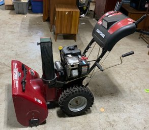 Craftsman Snowblower ~ Model 536.887752 ~