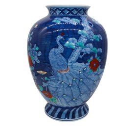 Exquisite Large Asian Vase With Marking