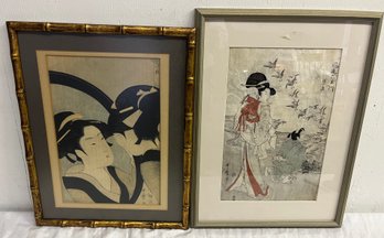 Two Framed Oriental Prints
