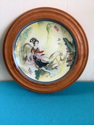 Decorative Imperial Geisha Porcelain Plate