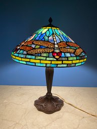 Tiffany Style Stained Glass Table Lamp