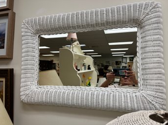 Wicker Wall Mirror