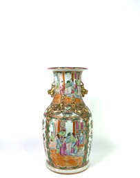 Chinese Export Famille Rose Vase