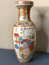 Large 10' Chinese Vase