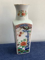 International Silver Company Imari Ware Vase