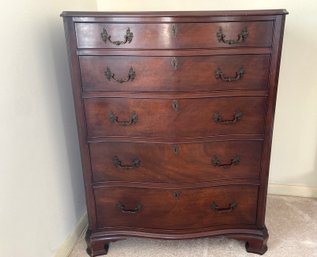 Imperial Furniture 'The Williamsburg Galleries' Mahogany Tall Dresser