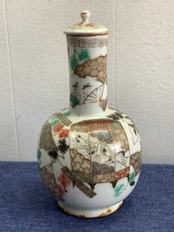 Nagasaki Japan Vase 1928