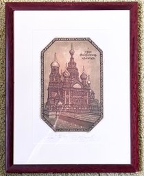 A Russian Lithograph, Artist Proof