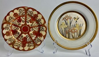 Vintage Japanese Plates Including Chokin (2)