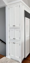 A Tall Pantry Cabinet