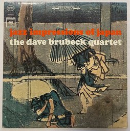 The Dave Brubeck Quartet - Jazz Impressions Of Japan CS9021 EX