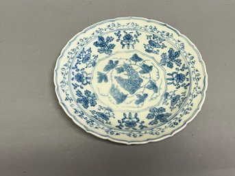 Antique Asian Plate