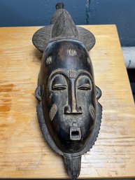 Hand-Carved African Wooden Mask
