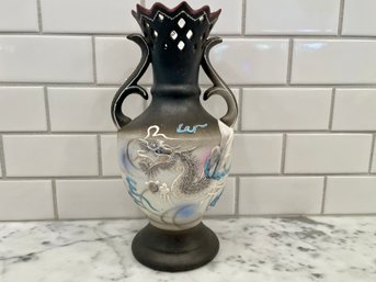 Vintage Japanese Pierced Moriage Dragonware Porcelain Vase
