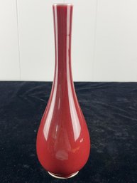 Gump's Red Vase