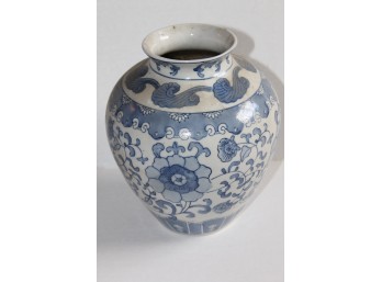 Blue And White Chinese Vase Or Jar