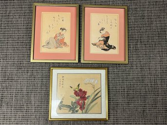 Pair Of Japanese Woodblock Prints By Suzuki Harunobu (Japanese 1725-1770) Plus Floral Framed Print
