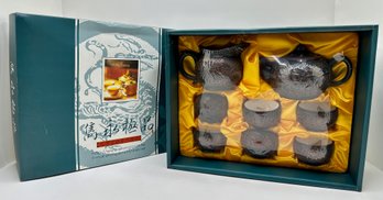 New In Box Chinese Tea Set By Eilong