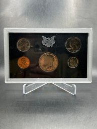 1971 United States Proof Set NO BOX