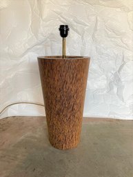 Wooden Table Lamp