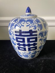 Blue & White Double Happiness Ginger Jar