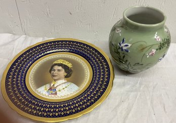 Queen Elizabeth Plate And Chinese Jar