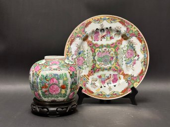 A Pairing Of Vintage Asian Ceramics: Urn & Plate