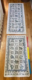 Lot 2 - Matching Area Rug Mats