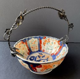 Imari Bowl With Intricate Handle