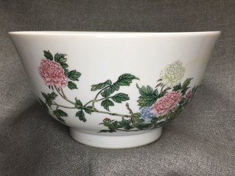 Wonderful Asian / Chinese Style Bowl By LENOX - Perfect Condition - Lovely Decorator Piece - Vintage Lenox