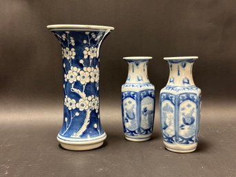 Three Elegant Asian Vases In Blue & White