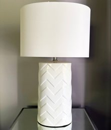 A Modern Ceramic Lamp