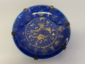 Asian Plate In Metal Holder