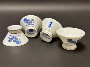 A Set Of Four Vintage Sake Cups, Made In Japan