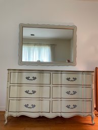 French Provincial Style Dresser With Mirror By Permacraft.