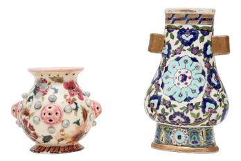 Zsolnay Porcelain Pink Dimensional Bubble Vase And Fishcher Budapest Blue Gilt Floral Vase
