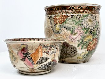 A Vintage Chinese Urn And Bowl