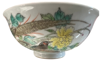Stunning Imported Chinese Porcelain Bowl With Floral & Pheasant Motif